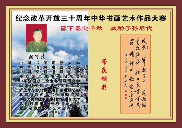 二十年文化守望 一家小微文化公司的價(jià)值自述
