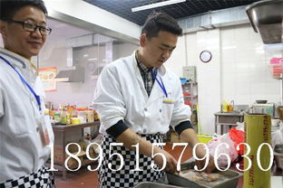 江蘇餐飲培訓新篇章 華廚餐飲管理咨詢公司高清大圖解讀專業(yè)管理之道